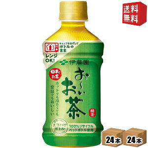 yzɓ dqWΉyHOTpz zbg` Β 345mlybg{g 48{ (24{×2P[X) [ kC800~Ek400~̕ʓrZ [39Vbv]