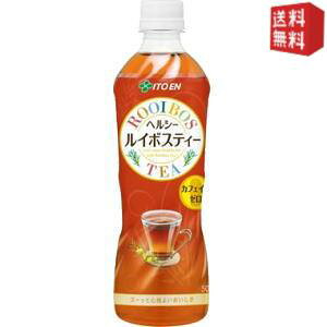 yzɓ wV[C{XeB[ 500mlybg{g 48{ (24{×2P[X) [Y݌v] kC800~Ek400~̕ʓrZ [39Vbv]