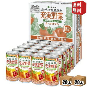 yzɓ [ ΉF؃~bNX(CS) 190g 40{ (20{×2P[X) [؃W[X] kC800~Ek400~̕ʓrZ [39Vbv]