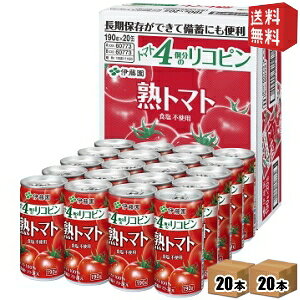 yzɓ ng}g(CS) 190g 40{(20{×2P[X) [g}gW[X] kC800~Ek400~̕ʓrZ [39Vbv]