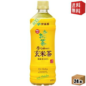 yzɓ ` Ē 600mlybg{g 24{ [ [ ] kC800~Ek400~̕ʓrZ [39Vbv]