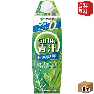 yz ɓ 1t̐` 薳 1LpbN[^Lbvt]×6{ 1000ml ؃W[X kC800~Ek400~̕ʓrZ