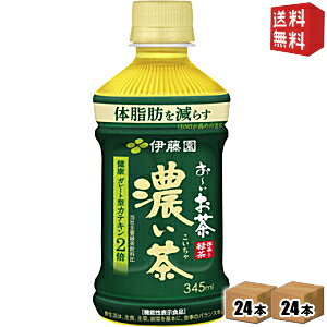 yz ɓ dqWΉ ` Z 345mlybg{g 48{ (24{×2P[X) [ Z @\\Hi kC800~Ek400~̕ʓrZ