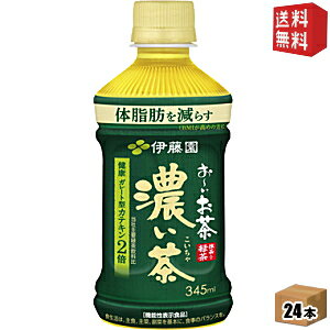 yzɓ dqWΉ ` Z 345mlybg{g 24{ [ Z dqWΉ @\\Hi kC800~Ek400~̕ʓrZ