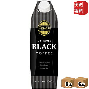 yz ɓ TULLYfS COFFEE }Cz[ ubNR[q[ 1000ml^LbvtpbN 12{(6{×2P[X) ^[Y MY HOME BLACK COFFEE kC800~Ek400~̕ʓrZ