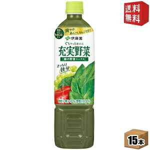 yzɓ [ ΂̖؃~bNX 740gybg{g 15{ ؃W[X kC800~Ek400~̕ʓrZ [39Vbv]