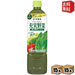 yzɓ [ ΂̖؃~bNX 740gybg{g 30{(15{×2P[X) ؃W[X kC800~Ek400~̕ʓrZ [39Vbv]