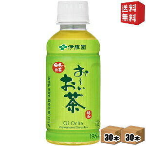 yzɓ ` Β 195mlybg{g 60{(30{×2P[X) [  c q U ZԂ̊Oo ݂TCYkC800~Ek400~̕ʓrZ [39V