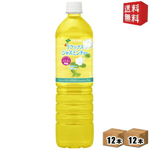 yz ɓ RelaxWX~eB[ 1Lybg{g 24{(12{×2P[X) bNXWX~eB[ X{g 1000ml kC800~Ek400~̕ʓrZ