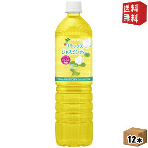 yz ɓ RelaxWX~eB[ 1Lybg{g 12{ bNXWX~eB[ X{g 1000ml kC800~Ek400~̕ʓrZ