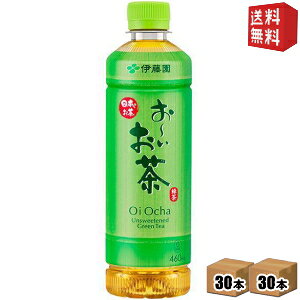 yzylbgʔ̐p60{zyzɓ ` Β 460mlybg{g 60{(30{×2P[X) [ kC800~Ek400~̕ʓrZ