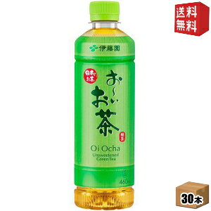 yzylbgʔ̐p30{zyzɓ ` Β 460mlybg{g 30{ [ kC800~Ek400~̕ʓrZ