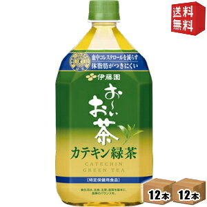 yz ɓ ` JeLΒ 1000mlybg{g 24{(12{×2P[X) 1LTCY ̓  gNz یpHi kC800~Ek400~̕ʓrZ