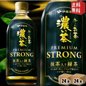 yz @\\Hi ɓ ` Z PREMIUM STRONG v~AXgO 470mlybg{g 48{(24{×2P[X) [ Z ƔZ kC800~Ek400~̕