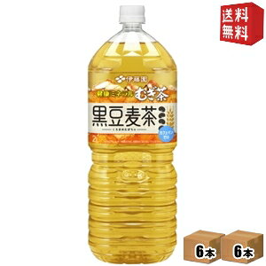 yzɓ N~lނ  2Lybg{g 12{(6{×2P[X) N~l  2000ml  JtFC[ kC800~Ek400~̕ʓrZ [39Vbv]