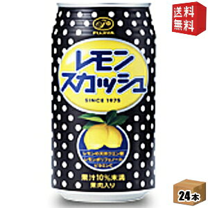 yzɓ s XJbV 350ml 24{