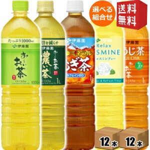 yzɓ Iׂ 1Lybg{g 24{(12{×2P[X) bNXWX~eB[ [ ` Β Z Z ނ N~l ق1000ml k