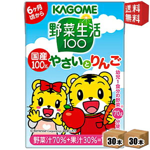 yFp2Zbgz JS ؐ100 Y100 ₳Ƃ 100mlpbN 60{ 30(3p×10){×2Zbg [؃W[X cp] kC800~Ek400~̕ʓrZ [39V