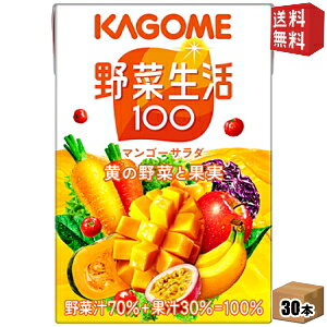 yzJS ؐ100}S[T_ 100mlpbN 30{ [؃W[X] kC800~Ek400~̕ʓrZ [39Vbv]