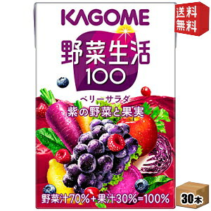 yzJS ؐ100x[T_ 100mlpbN 30{ [؃W[X] kC800~Ek400~̕ʓrZ [39Vbv]