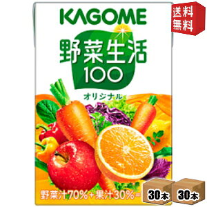 yzJS ؐ100IWi 100mlpbN 60{ (30{×2P[X) [؃W[X] kC800~Ek400~̕ʓrZ [39Vbv]