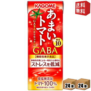 @\\HiyzJS ܂g}g GABAbNX 195mlpbN 48{(24{×2P|X) (g}gW[X Âg}g XgXጸ) kC800~Ek400~̕ʓrZ [39