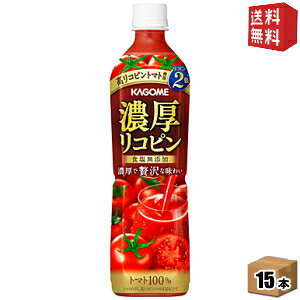 yzJS ZRs 720ml ybg{g 30{(15{×2P[X) ؃W[X g}gW[X kC800~Ek400~̕ʓrZ [39Vbv]