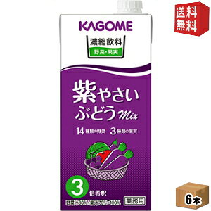 yzJS Zk ₳EԂǂ~bNX 3{Zk^Cv 1000mlpbN 6{ ؃W[X y3{Zk1t60mlgpAȂ1{16tB6{Ȃ̂96t