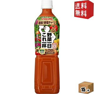 yzJS ؈t 720gX}[gybg{g 15{ kC800~Ek400~̕ʓrZ [39Vbv] ؈{̑eʔ