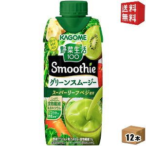 yzJS ؐ100 Smoothie O[X[W[ 330mlpbN 12{ [ؐX[W[ ؃W[X] kC800~Ek400~̕ʓrZ [39Vbv]