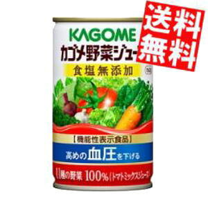 yzJS ؃W[X HY 160g 30{ [@\\Hi] kC800~Ek400~̕ʓrZ [39Vbv]