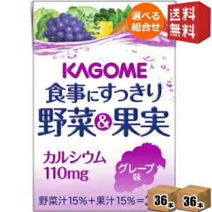 yzJS Hɂ؁ʎJVE O[v 100mlpbN 72{ (36{×2P[X) (Ɩp ؃W[X) kC800~Ek400~̕ʓrZ [39Vbv]