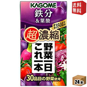 yzJS ؈{Zk St_ 125mlpbN 24{ ؃W[X ₳W[X kC800~Ek400~̕ʓrZ