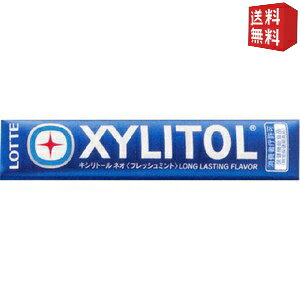 yzbe LVg[lI tbV~g 21gi14j×20{ (LVg[K)