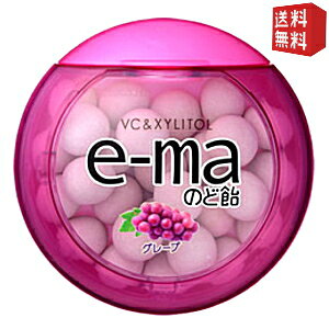 yzo e-mâǈ O[v 33gی^e×6 yC[}z
