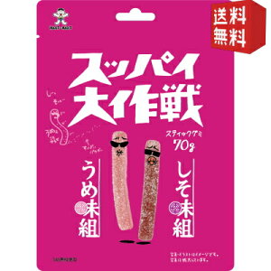 yz Wp 70gXbpC ߖ 20(10×2Zbg) ~O~ kC800~Ek400~̕ʓrZ