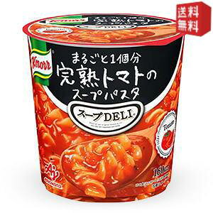 y2P[XZbgz ̑f Nm[ X[vDELI ܂邲1ng}g̃X[vpX^ 41.9g×12 (6×2P[X) [X[vf] kC800~Ek400~̕ʓrZ [39Vbv]