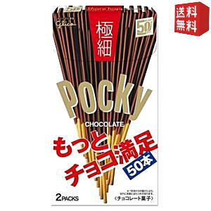 yzOR 71g|bL[ ɍ 10kC800~Ek400~̕ʓrZ [39Vbv]