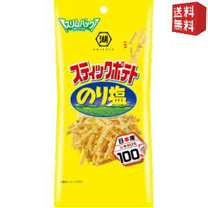 �y���������z�Βr���R�C�P�� �X�����o�b�O �X�e�B�b�N�|�e�g �̂艖�� 37g×6�ܓ� �̂肵��