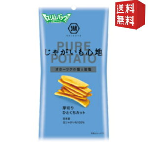 yz Βr RCP XobO ႪSn ؂ЂƂJbg Iz[cN̉Ɗ≖ 32g×12(6×2Zbg) kC800~Ek400~̕ʓrZ