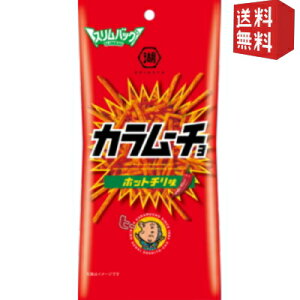 yz Βr RCP XobO XeBbNJ[` zbg` 37g×6ܓ kC800~Ek400~̕ʓrZ