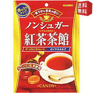 yzJ mVK[g 6ܓkC800~Ek400~̕ʓrZ [39Vbv]