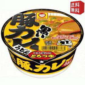 yzmY } 42g܂ߓ؃J[ǂi~jj 12H