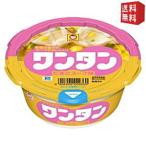 yzmY } 25g܂X[v ^i~jj 12H