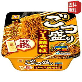 【送料無料】東洋水産 ごつ盛り ソース焼そば 12食入※北海道800円・東北400円の別途送料加算 [39ショップ]