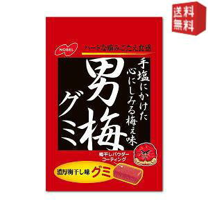 yzm[x j~O~ 38g×6ܓ
