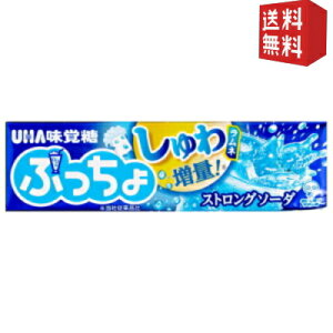 yz o 10Ղ XgO\[_ 40{(10{×4Zbg) kC800~Ek400~̕ʓrZ