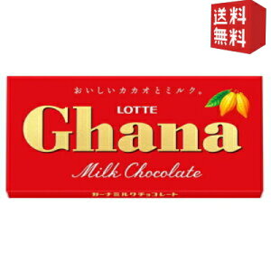 yz be 1K[i~N 50g×20(10×2Zbg) `R[g kC800~Ek400~̕ʓrZ