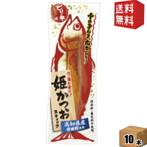 䂤pPbg yHi PXeBbN sh 1{×10 _CGbgHi 