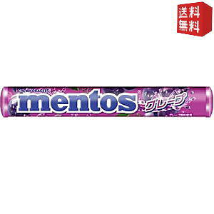 yzNVG 37.5ggX O[v 12{kC800~Ek400~̕ʓrZ [39Vbv]